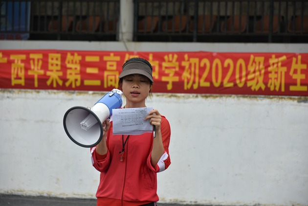 1601042347684677.jpg 401.jpg