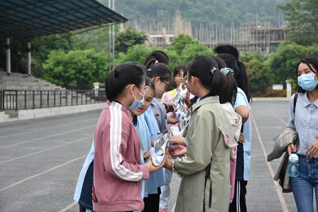 1601042530523663.jpg 404.jpg