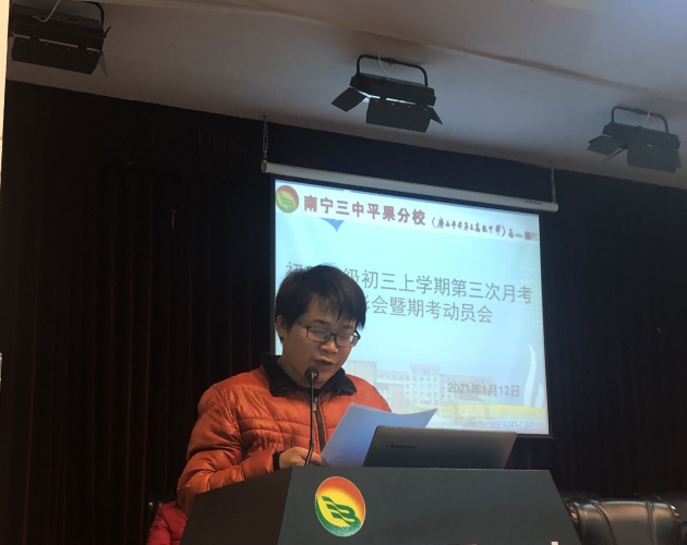 1610498930167563.jpg WPS图片-修改尺寸2.jpg