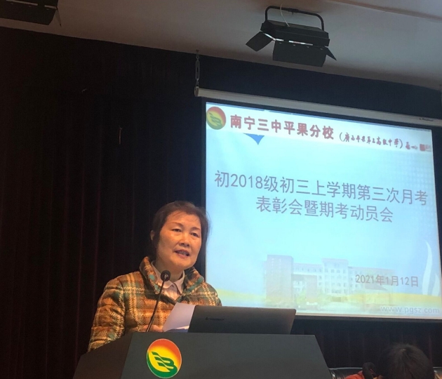 1610499392304755.jpg WPS图片-修改尺寸.jpg