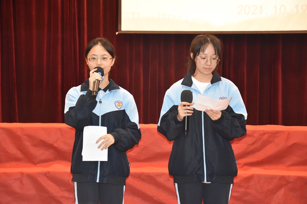 1634653077932741.jpg 116.jpg