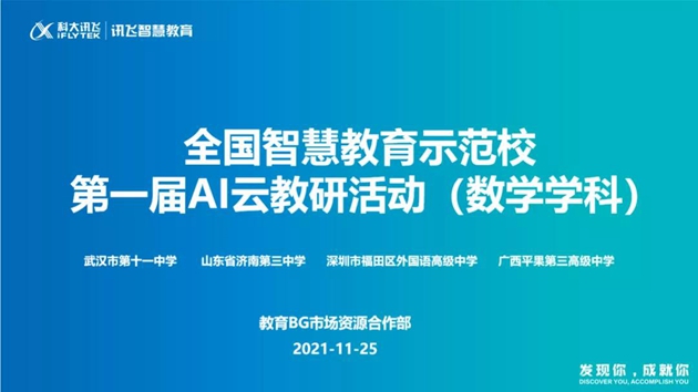 1638195059892775.jpg 28.jpg