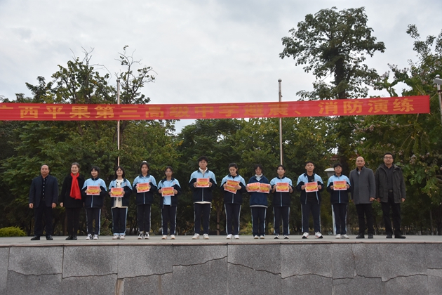 1639361565761215.jpg 106.jpg