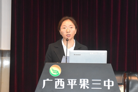 1641703722643288.jpg 2021级表彰大会01.jpg