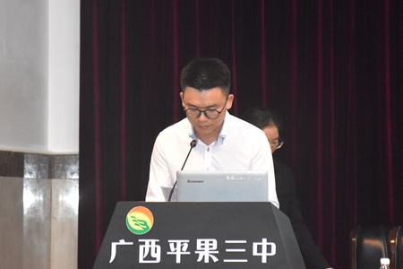 1641703835608328.jpg 2021级表彰大会18.jpg