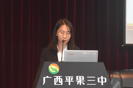 1641704047831087.jpg 2021级表彰大会21.jpg