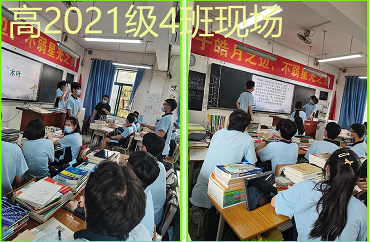 1648039024457740.jpg 901.jpg