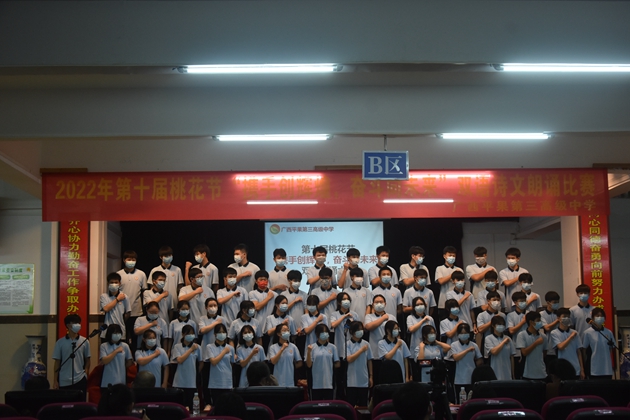 1648733516265609.jpg 1103.jpg