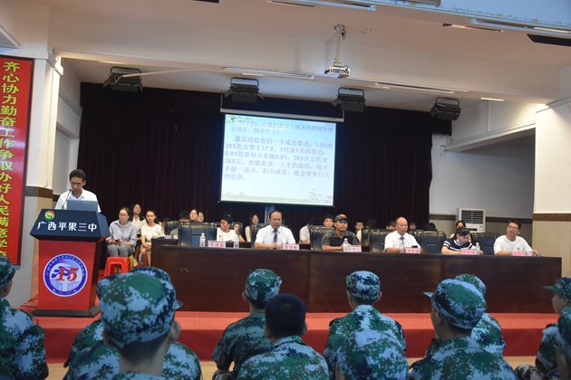 1661777804542316.jpg 121.jpg