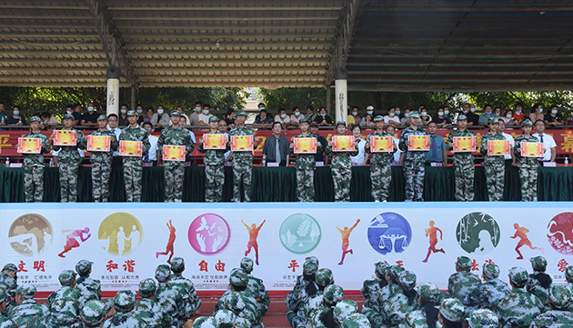 1662196326325518.jpg 33.jpg