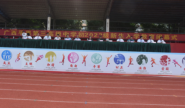 1662196493162890.jpg 44.jpg