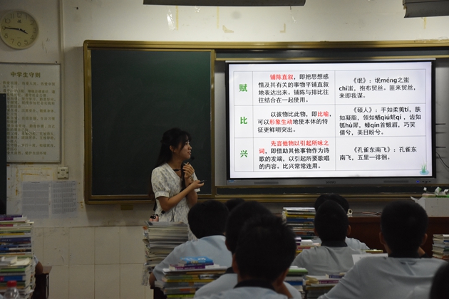 1665362781597463.jpg 117.jpg