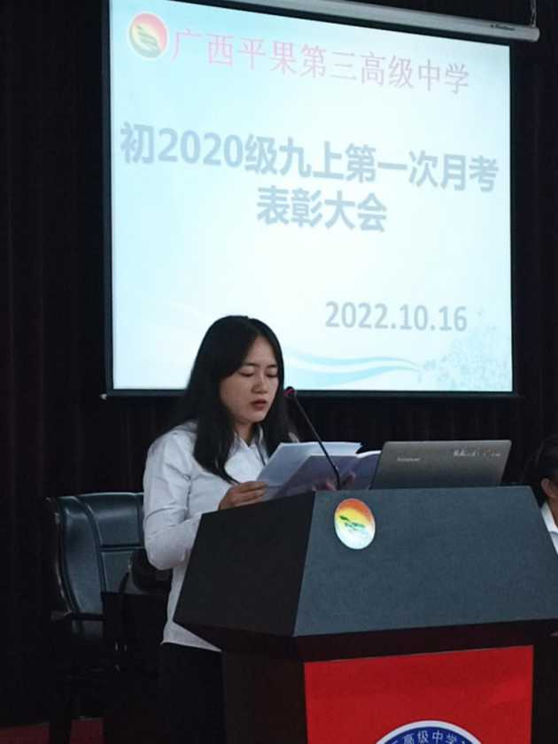 1665989969501549.jpg 502.jpg