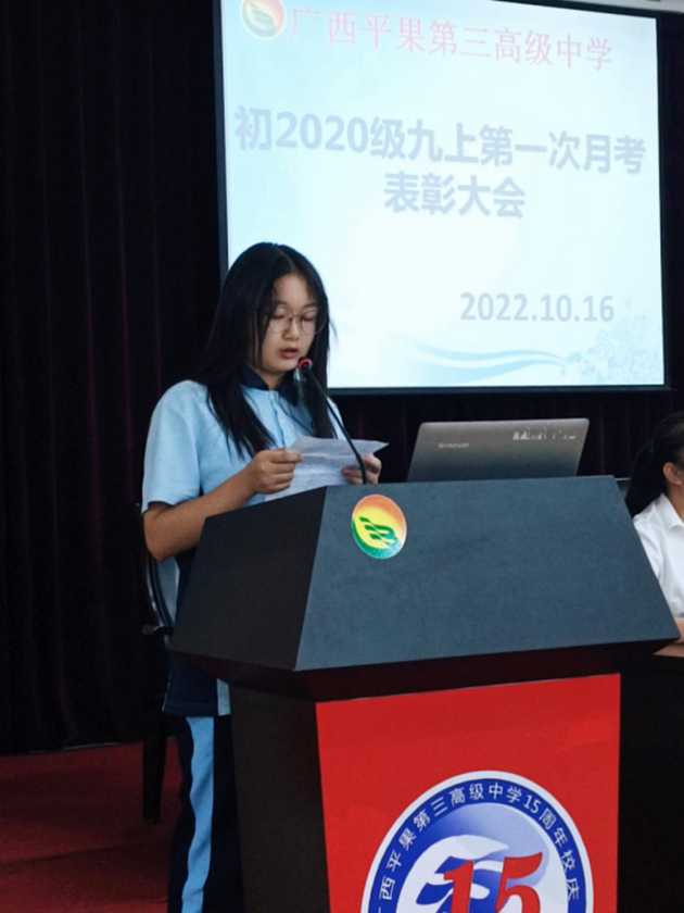 1665990364662584.jpg 508.jpg