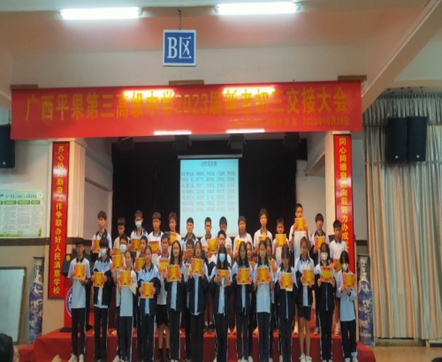 1667523208290146.jpg 1111105.jpg