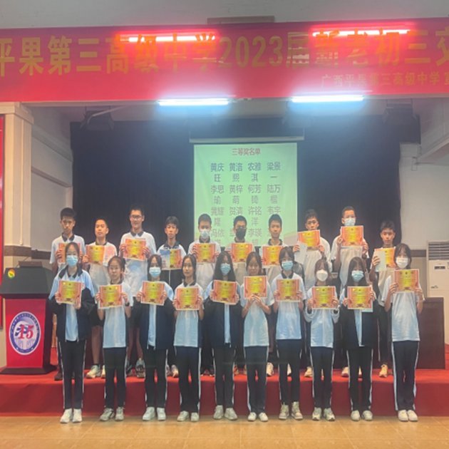 1667523286247739.jpg 1111109.jpg