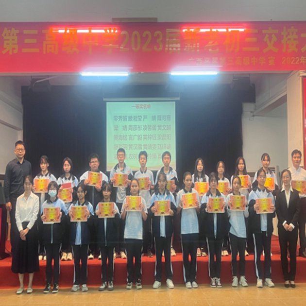 1667523325501742.jpg 1111114.jpg