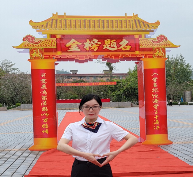 1678414370434544.jpg image001.jpg