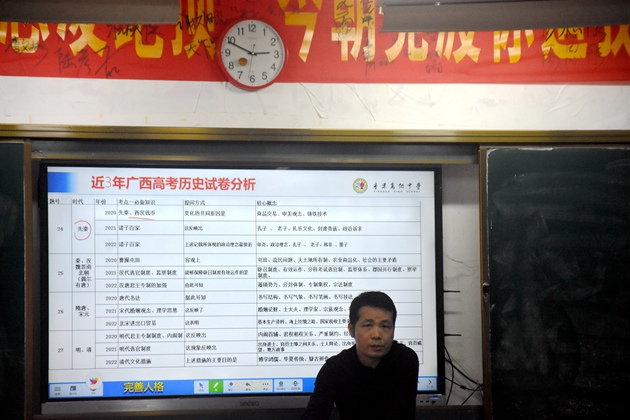 1680695490908527.jpg 103.jpg