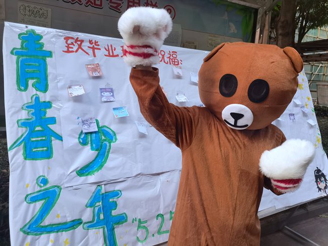 1685347679564161.jpg 图一.jpg