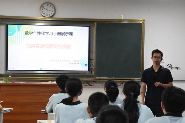 1685499759302288.jpg DSC_0614.jpg