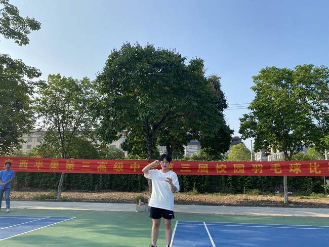 1685501513265832.jpg QQ图片20230531102952.jpg