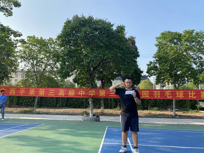 1685501592358396.jpg QQ图片20230531103005.jpg