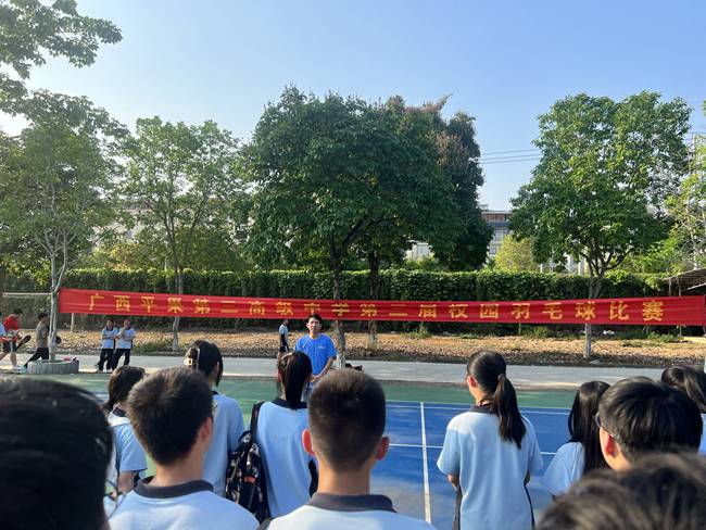 1685501641743368.jpg QQ图片20230531103009.jpg