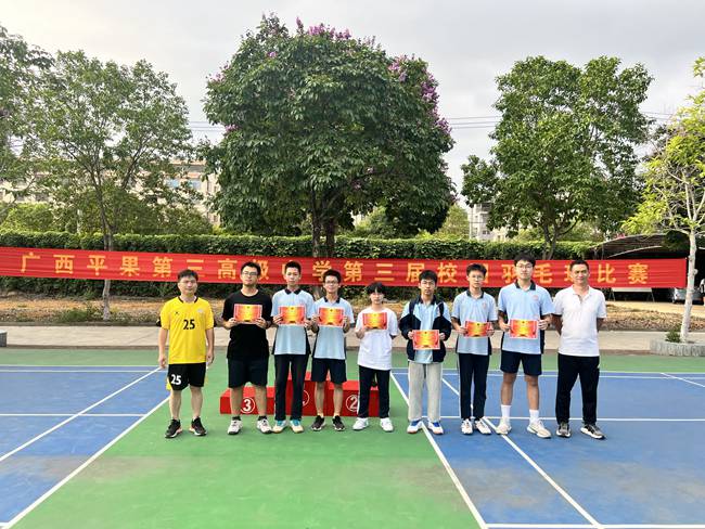 1685501720975054.jpg QQ图片20230531103028.jpg