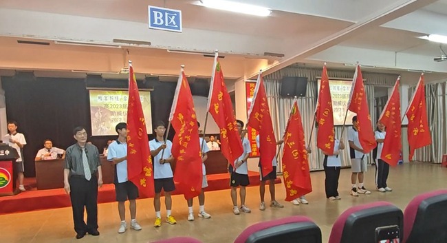 1685581040279545.jpg 120.jpg