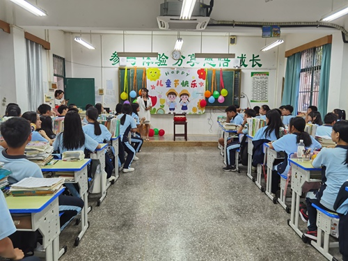 1685757545964933.jpg 110.jpg