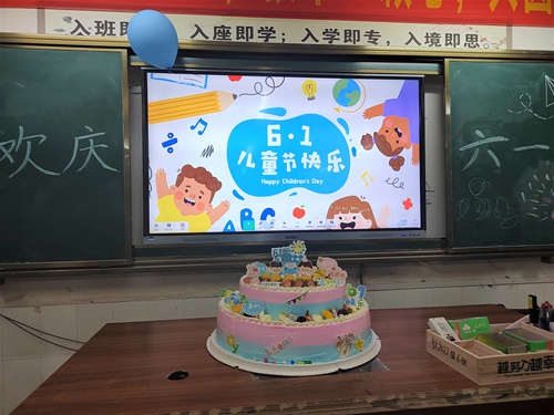 1685757677928579.jpg 104.jpg