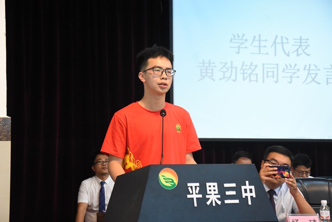 1686705841388705.jpg 108.jpg