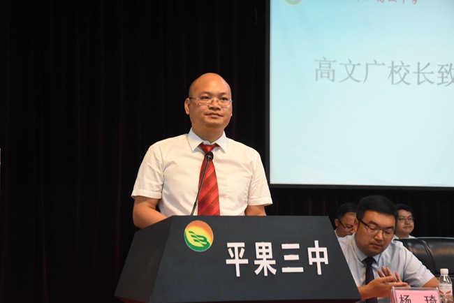 1686705873570754.jpg 115.jpg