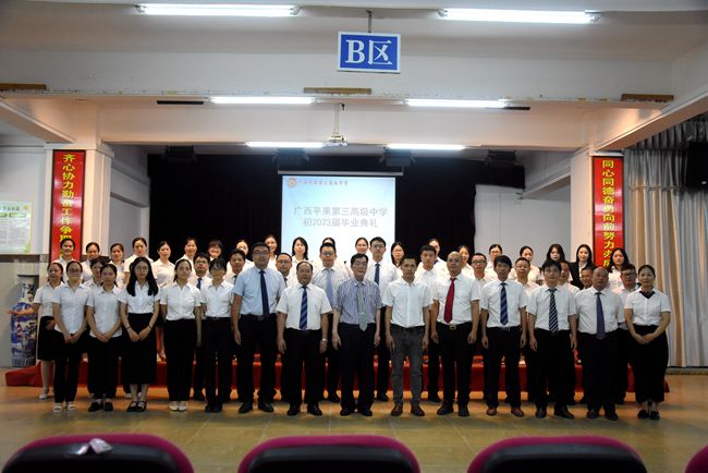 1686705947157326.jpg 116.jpg