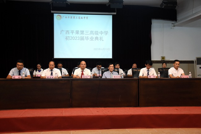 1686706002423698.jpg 101.jpg