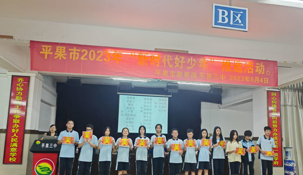 1688091236678139.png 6.png