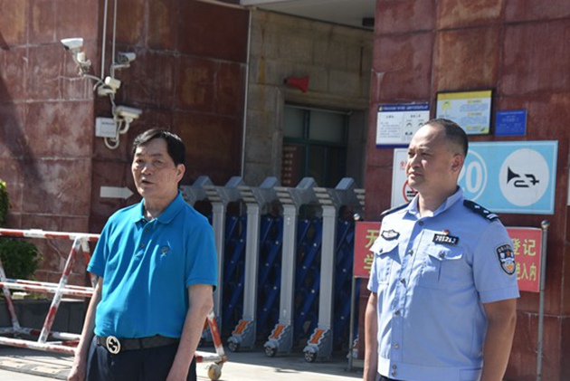 1692959672534030.jpg 132.jpg