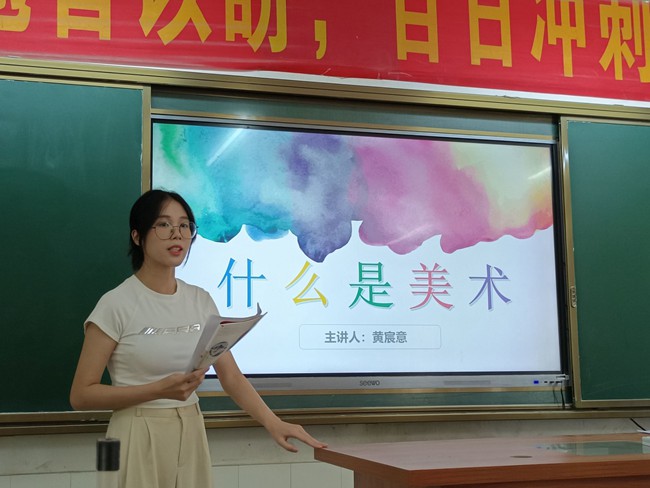 1693321262414636.jpg 119.jpg