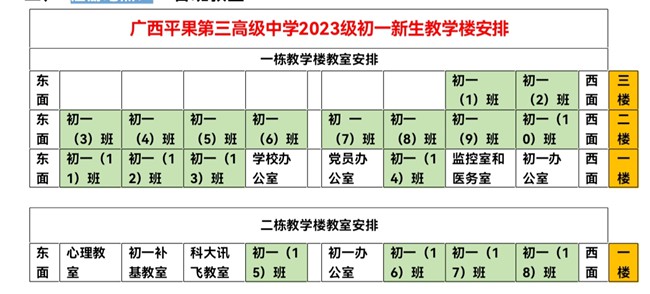 1693449042675016.jpg 11.jpg