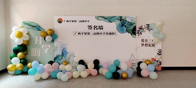 1693620342334767.jpg 106.jpg