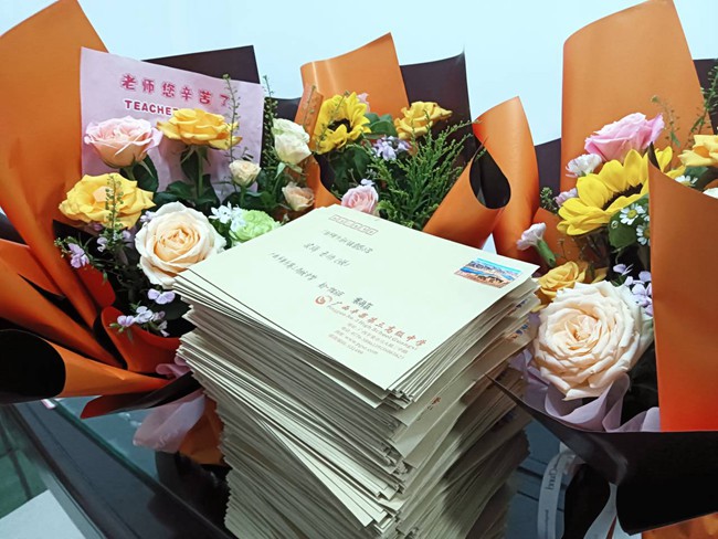 1694337557113495.jpg 134.jpg