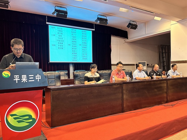 1694591293584828.jpg 1105.jpg