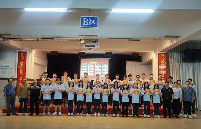 1699859840371436.jpg 119.jpg