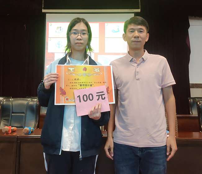 1699859896142791.jpg 106.jpg