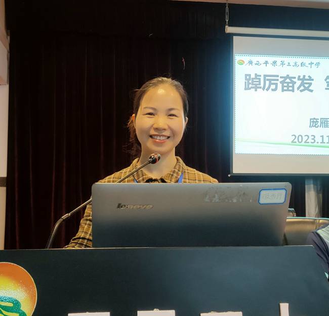 1699859935575541.jpg 116.jpg