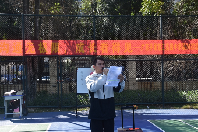 1700471593911390.jpg 133.jpg