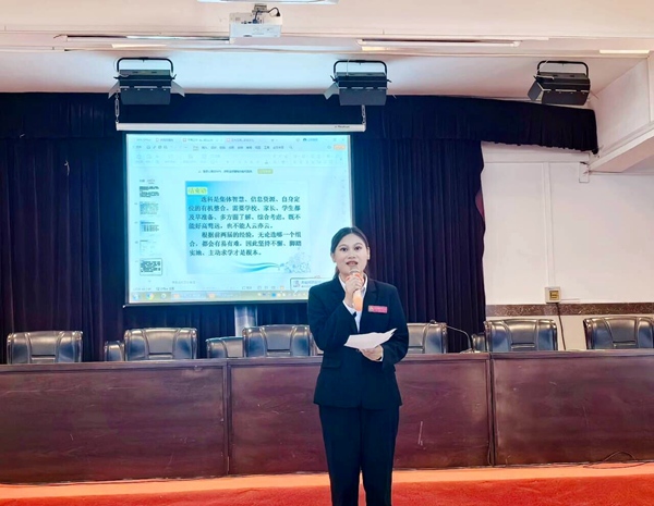 1701076845881132.jpg 132.jpg