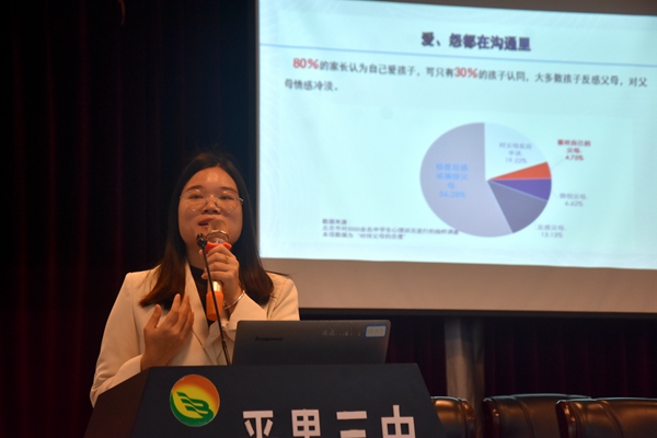 1701076870365143.jpg 123.jpg