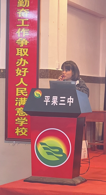 1701761837781467.jpg 101.jpg